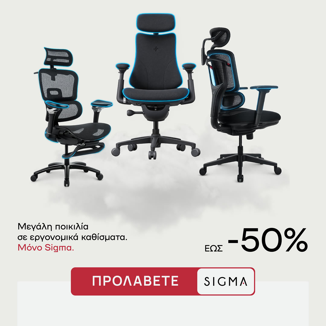Κάτοψη εξοπλισμού εκπαιδευτηρίων